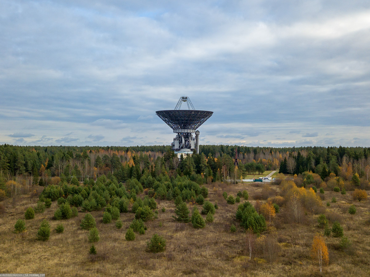 Калязинская радиоастрономическая обсерватория обсерватории, ТНА1500, зеркала, является, радиоастрономическая, наблюдения, замена, радиотелескоп, Калязинская, обсерватория, масса, символом, главным, размещён, комплекс, приёмопередающего, Проведена, оборудования, работ, проведена