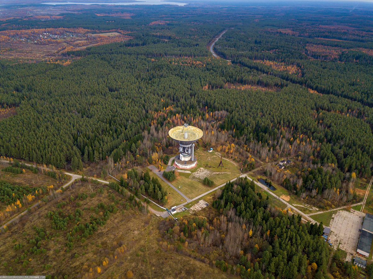 Калязинская радиоастрономическая обсерватория обсерватории, ТНА1500, зеркала, является, радиоастрономическая, наблюдения, замена, радиотелескоп, Калязинская, обсерватория, масса, символом, главным, размещён, комплекс, приёмопередающего, Проведена, оборудования, работ, проведена
